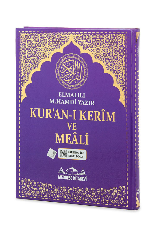 Medrese Yayınları Kuranı Kerim Ve Yüce Meali - Arapça Ve Meal - Cami Boy - Lila Renk - Medrese Kitabevi