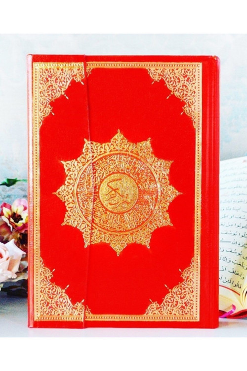 Medrese Yayınları Kuranı Kerim Cami Boy ( 25X35 Cm ) Büyük Boy Kırmızı