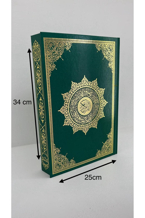 Medrese Yayınları Kuranı Kerim Yeşil Cami Boy Çeyizlik Hediyelik Iri Yazılı 25*34 Sesli Dinleme Gelin Damat Bohcası