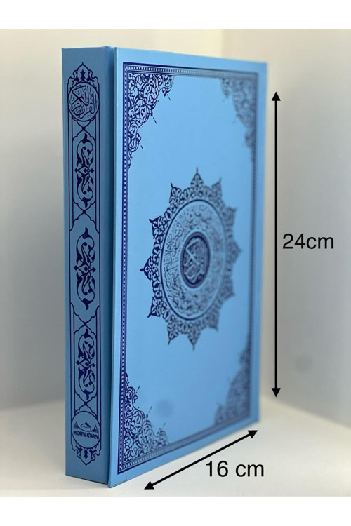 Medrese Yayınları Kuranı Kerim Mavi Orta Boy Çeyizlik Hediyelik Iri Yazılı 16*24 Sesli Dinleme Gelin Damat Bohcası
