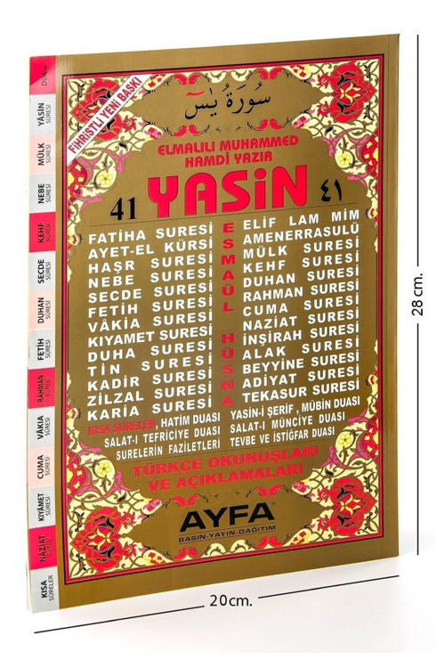 Ayfa Basın Yayın Yasin Kitabı - Rahle Boy - 128 Sayfa - Fihristli - Kahverengi - Ayfa Yayınevi - Mevlid Hediyeliği