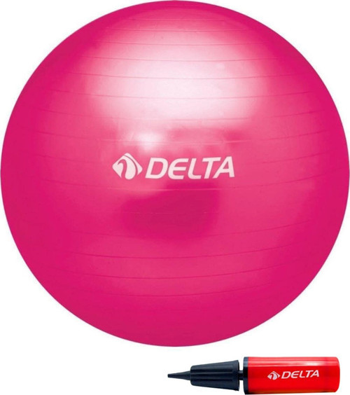 55 cm Fuşya Deluxe Pilates Topu Ve Çift Yönlü Pompa Seti