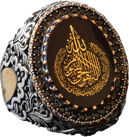 Ayat al-Kursi Yüzüğü, Gümüş Yüzük, 925 Ayar Gümüş Erkek Yüzüğü, Büyük Yüzük